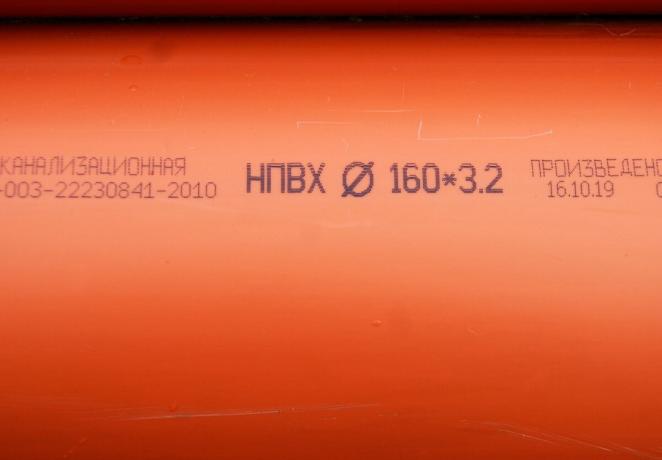Hart-PVC (rot) Abwasserrohr von 160 mm Durchmesser