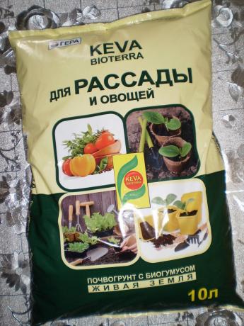 KEVA Bioterra -grunt für Setzlinge und Gemüse