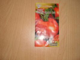 5 Sorten von Tomaten, die zu meiner Sammlung von Tomaten hinzufügen werden
