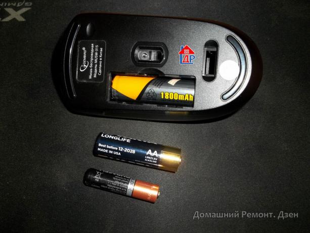 Batterie auf einer drahtlosen Computer-Maus