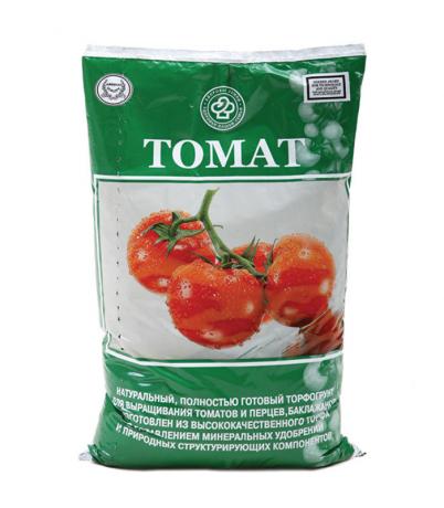 Ein Beispiel für einen geeigneten Primer für Tomaten, die kostengünstig erworben werden können