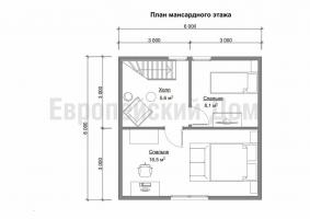 Haus 6x6 mit drei geräumigen Schlafzimmer